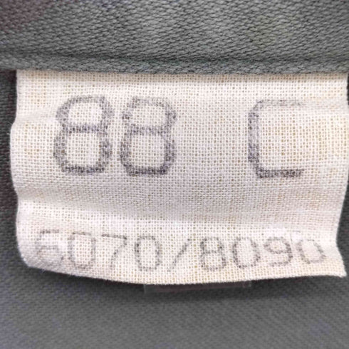 フランス軍 F-2 フィールドジャケット メンズ 88C