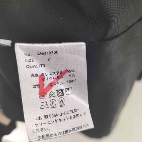 Alumu 2way tiered ribbon one piece レディース JPN:2