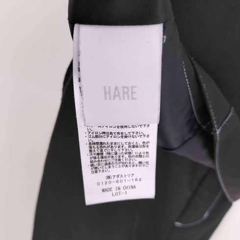 ハレ HARE 2P ビスチェ ワイド フレア パンツ セットアップ レディース FREE