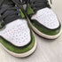 ナイキ NIKE Air Jordan 1 Low Wear Away メンズ JPN:26