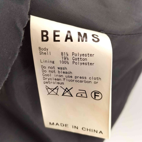 ビームス BEAMS ネオ レイズドパーカ ボア ライナー 付き マウンテン パーカー メンズ JPN:L