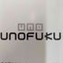 unofuku ブリーフバッグ メンズ