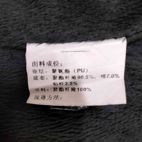フェイクレザージャケット メンズ