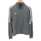 ナイキ NIKE DRI-FIT スウッシュ ロゴ トラック ジャケット メンズ import:S