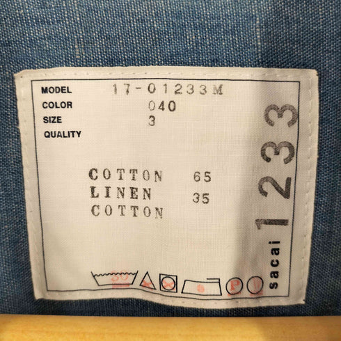 サカイ Sacai 17SS ラウンドカラーシャンブレーシャツ メンズ JPN:3