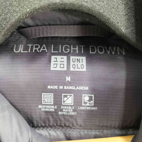 ユニクロ UNIQLO ウルトラライトダウンジャケット/2023モデル レディース JPN:M