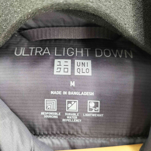 ユニクロ UNIQLO ウルトラライトダウンジャケット/2023モデル レディース JPN:M
