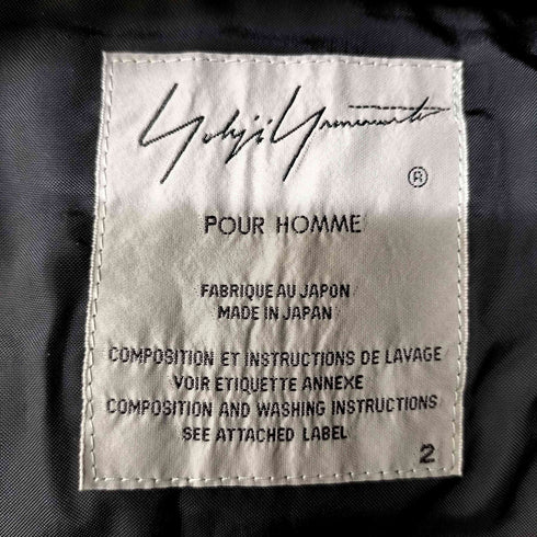 ヨウジヤマモトプールオム Yohji Yamamoto POUR HOMME 20SS 100番ウールギャバジン シワギャバ 燕尾 6B テーラードジャケット archive メンズ JPN:2