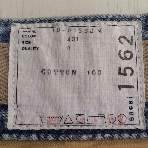 サカイ Sacai 18ss ウォッシュ加工 ベルテッド デニムショーツ メンズ 0