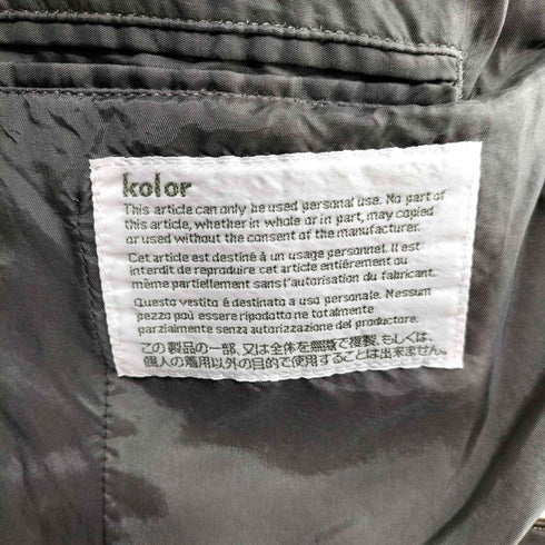 カラー kolor 縮絨 ウール ウィンドペーン デザイン ジャケット メンズ JPN:1