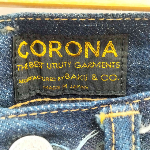 ザコロナユーティリティ THE CORONA UTILITY 5POCKET ジップフライ セルビッチ デニム パンツ メンズ XS