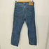 リーバイス Levis 80S ボタン裏524 ハチマル 501 ストレート デニム パンツ メンズ W31 L30
