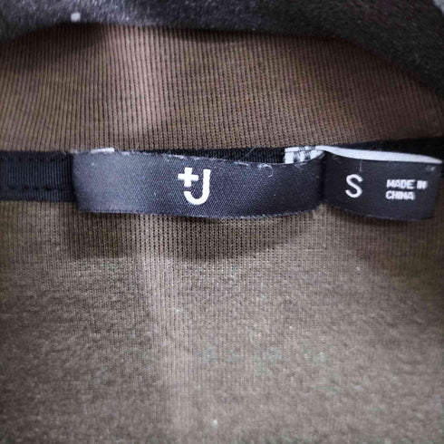 ユニクロプラスジェイ UNIQLO+J ドライスウェットハーフジップパーカ メンズ JPN:S