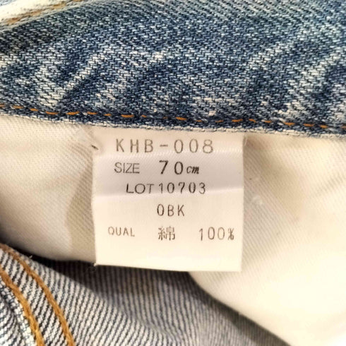 ケンゾージーンズ KENZO JEANS 北斎タグ デニムパンツ レディース 70cm