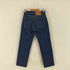 リーバイス Levis カナダ製 505 0217 デニムパンツ レディース 27X34