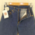 リーバイス Levis カナダ製 505 0217 デニムパンツ レディース 27X34