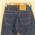 リーバイス Levis カナダ製 505 0217 デニムパンツ レディース 27X34