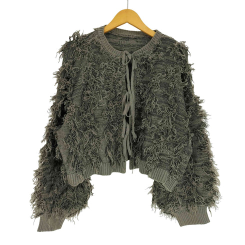 アングリッド Ungrid 24AW アンゴラ混 ショート ニット カーデ レディース FREE