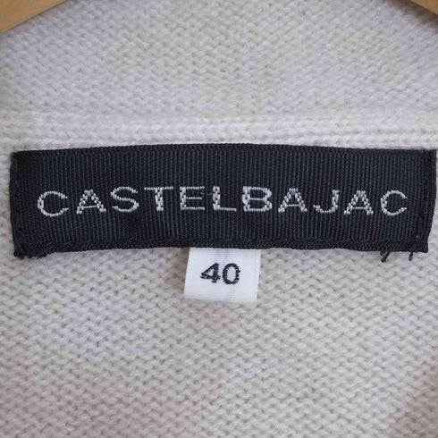 カステルバジャック CASTELBAJAC もみじ柄 ニットパーカー レディース JPN:40