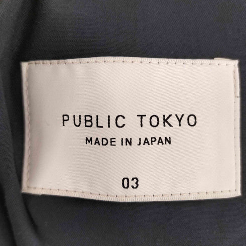 パブリックトウキョウ PUBLIC TOKYO 日本製 ストレートパンツ メンズ JPN:3