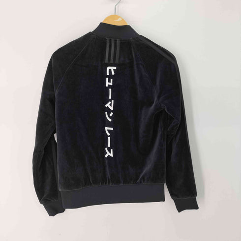 アディダスオリジナルス adidas Originals Human Race Track Jacket ベロア メンズ 0