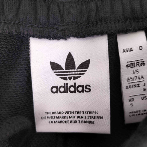 アディダスオリジナルス adidas Originals トリコロール トライカラー スウェットパンツ メンズ JPN:S