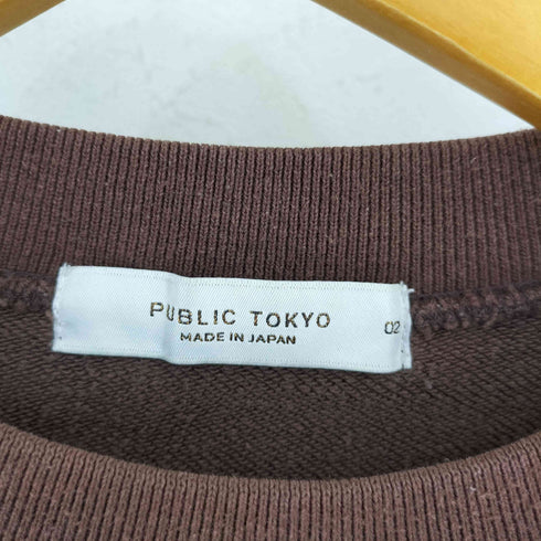 パブリックトウキョウ PUBLIC TOKYO 19AW 極みスウェット メンズ JPN:2