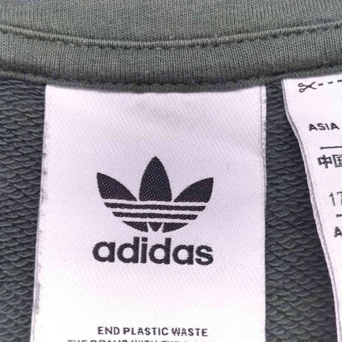 アディダスオリジナルス adidas Originals アドベンチャー パーカー メンズ L