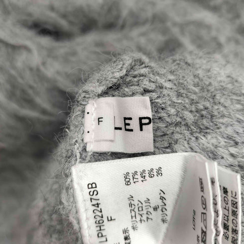 レプシム LEPSIM シャギーカーディガン レディース F
