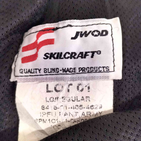 スキルクラフト skilcraft トレーニングパンツ メンズ