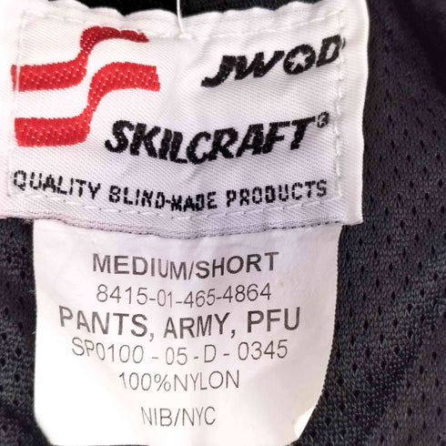 スキルクラフト skilcraft トレーニングパンツ メンズ JPN:M