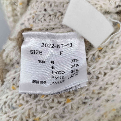 ウィルフリー willfully ステッチ ケーブル ニット セットアップ レディース FREE