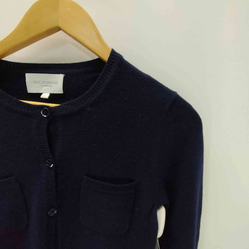 ERIC BOMPARD PUR CACHEMIRE ピュア カシミア 70% & 絹 シルク 30% カーディガン レディース import:S