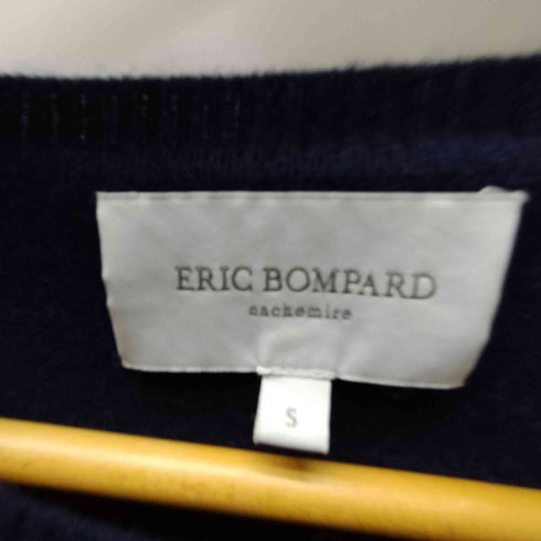 ERIC BOMPARD PUR CACHEMIRE ピュア カシミア 70% & 絹 シルク 30% カーディガン レディース import:S