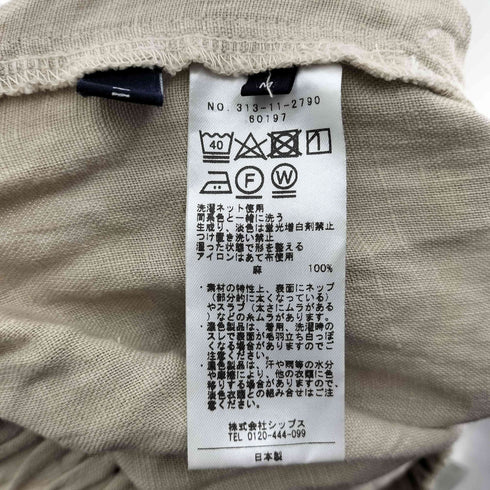 シップス SHIPS liflattie リネンキャンバスポケットパンツ レディース JPN:M