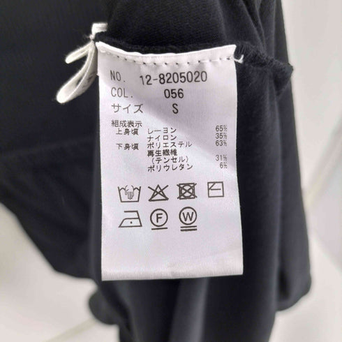 プラステ PLST Vネックマキシ丈ニットワンピース レディース JPN:S