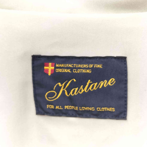 カスタネ Kastane デタッチャブル ハイネック 中綿コート レディース