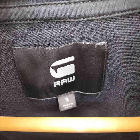 ジースターロー G-STAR RAW ジップライン プルオーバーパーカー メンズ S