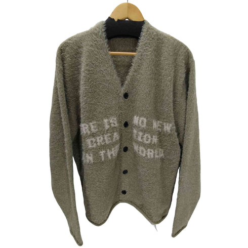 GUELL Shaggy Knit Cardigan シャギー ニット カーディガン メンズ JPN:L