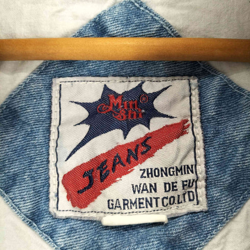 デニムモッズコート メンズ M