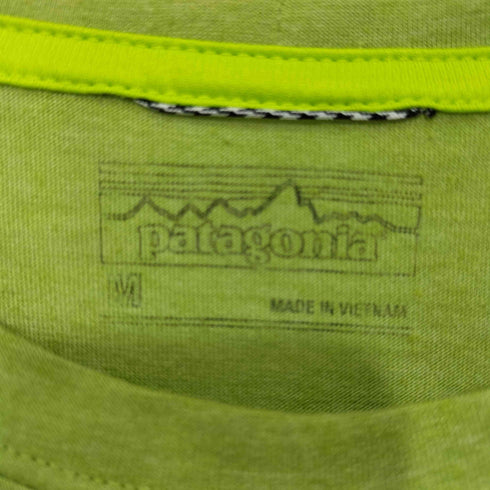 パタゴニア patagonia Long Sleeve Nine Trails Running Shirt ナイントレイルズシャツ メンズ import:M