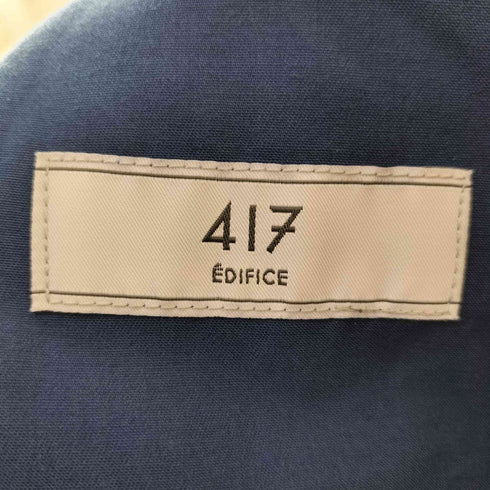 フォーワンセブンバイエディフィス 417 by EDIFICE ドライタッチトロ 2Bテーラードジャケットタックスラックス セットアップ メンズ M