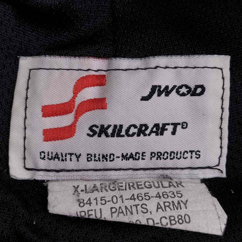 ユーエスアーミー U.S. ARMY IPFU トレーニングパンツ メンズ import:XL