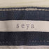 セヤ seya TOFU JEANS メンズ JPN:1