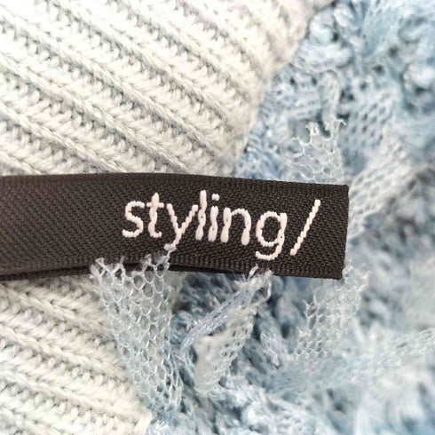スタイリング styling フェザー ヤーン ニット スカート レディース 0