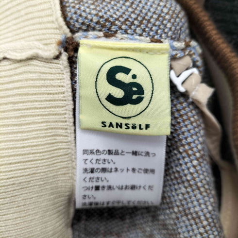 SANSeLF ニットビスチェ Y2K レディース