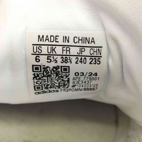 アディダスオリジナルス adidas Originals SAMBA OG サンバ OG ローカット スニーカー レディース JPN:24