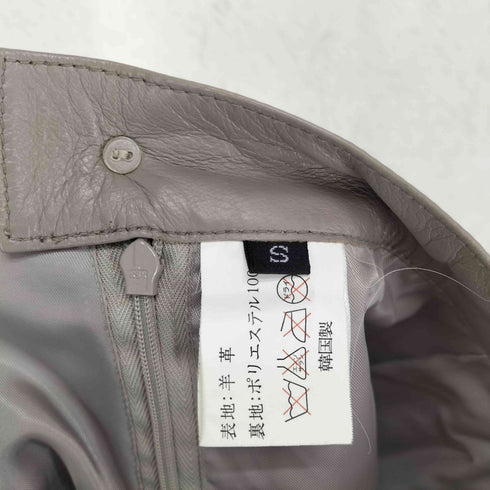 lamb leather ラムレザーフレアスカート レディース S