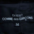 トリココムデギャルソン tricot COMME des GARCONS 01AW ベルベッド ベロア チャイナシャツ レディース JPN:M