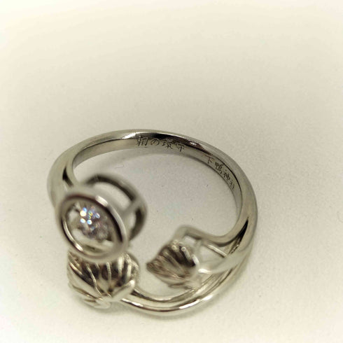 下鴨神社 相の環守 お守り レディース 12